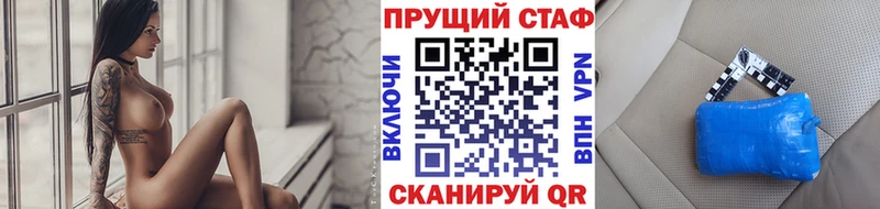 Все наркотики Мытищи КОКАИН  Меф  Марихуана 