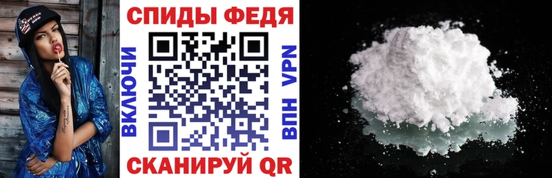 АМФ Premium Мытищи