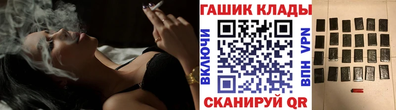 Гашиш индика сатива  Мытищи 
