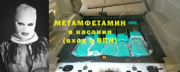 героин Арсеньев
