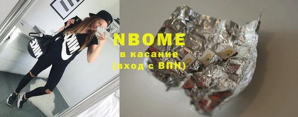 PSILOCYBIN Алексеевка