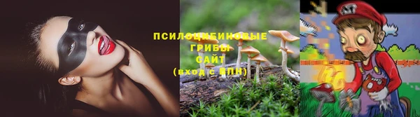 кокаин колумбия Аркадак
