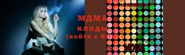 PSILOCYBIN Алексеевка
