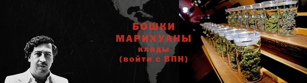 кокаин колумбия Аркадак