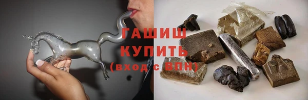 PSILOCYBIN Алексеевка