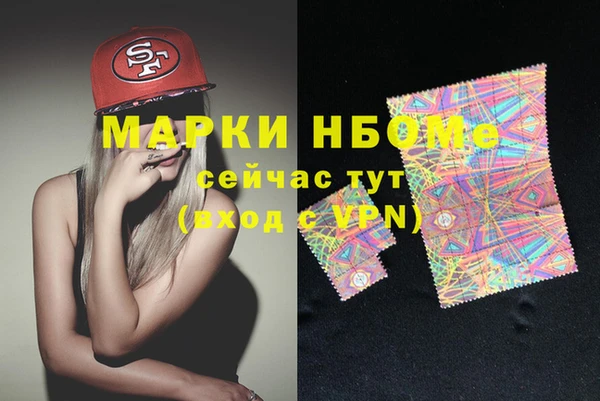 кокаин колумбия Аркадак