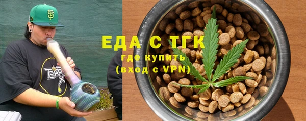 скорость mdpv Алзамай