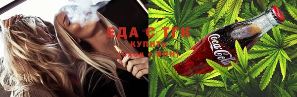 героин Арсеньев