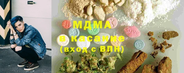 PSILOCYBIN Алексеевка