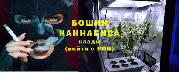 кокаин колумбия Аркадак