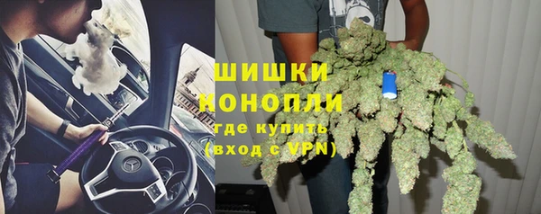 скорость mdpv Алзамай