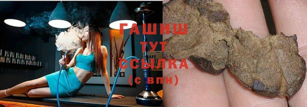 PSILOCYBIN Алексеевка