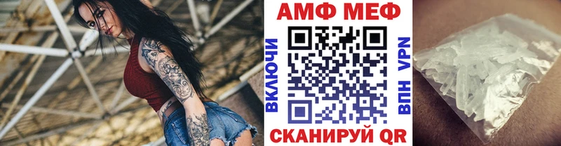 Первитин Декстрометамфетамин 99.9% Мытищи